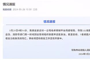 足球报：沧州雄狮赢蓉城绝非“偷袭得手”，若运气稍好比分会更大